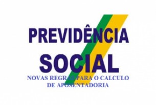 Entenda o novo clculo da aposentadoria aprovado por Dilma, nesta quinta-feira(05)